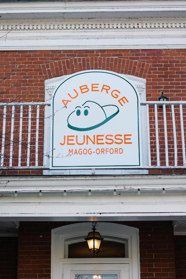 Auberge De Jeunesse Magog-Orford Hostel エクステリア 写真